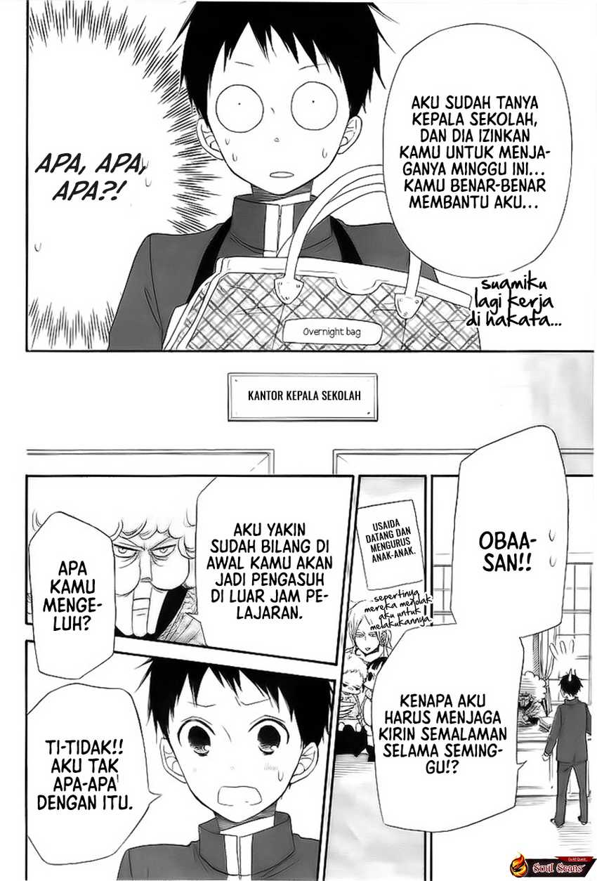 Gakuen Babysitters chapter 3