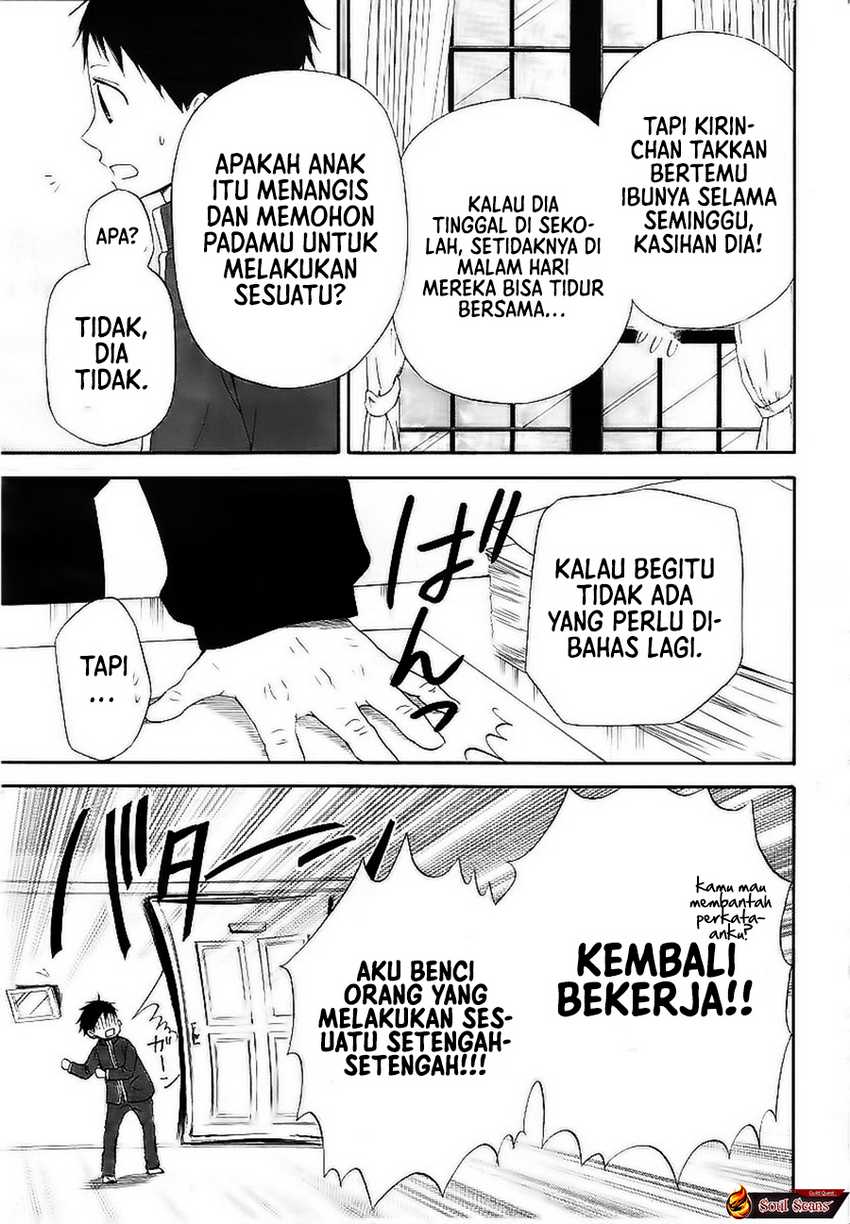 Gakuen Babysitters chapter 3