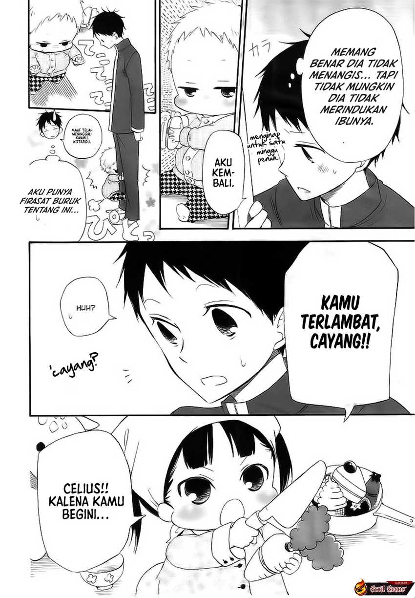 Gakuen Babysitters chapter 3