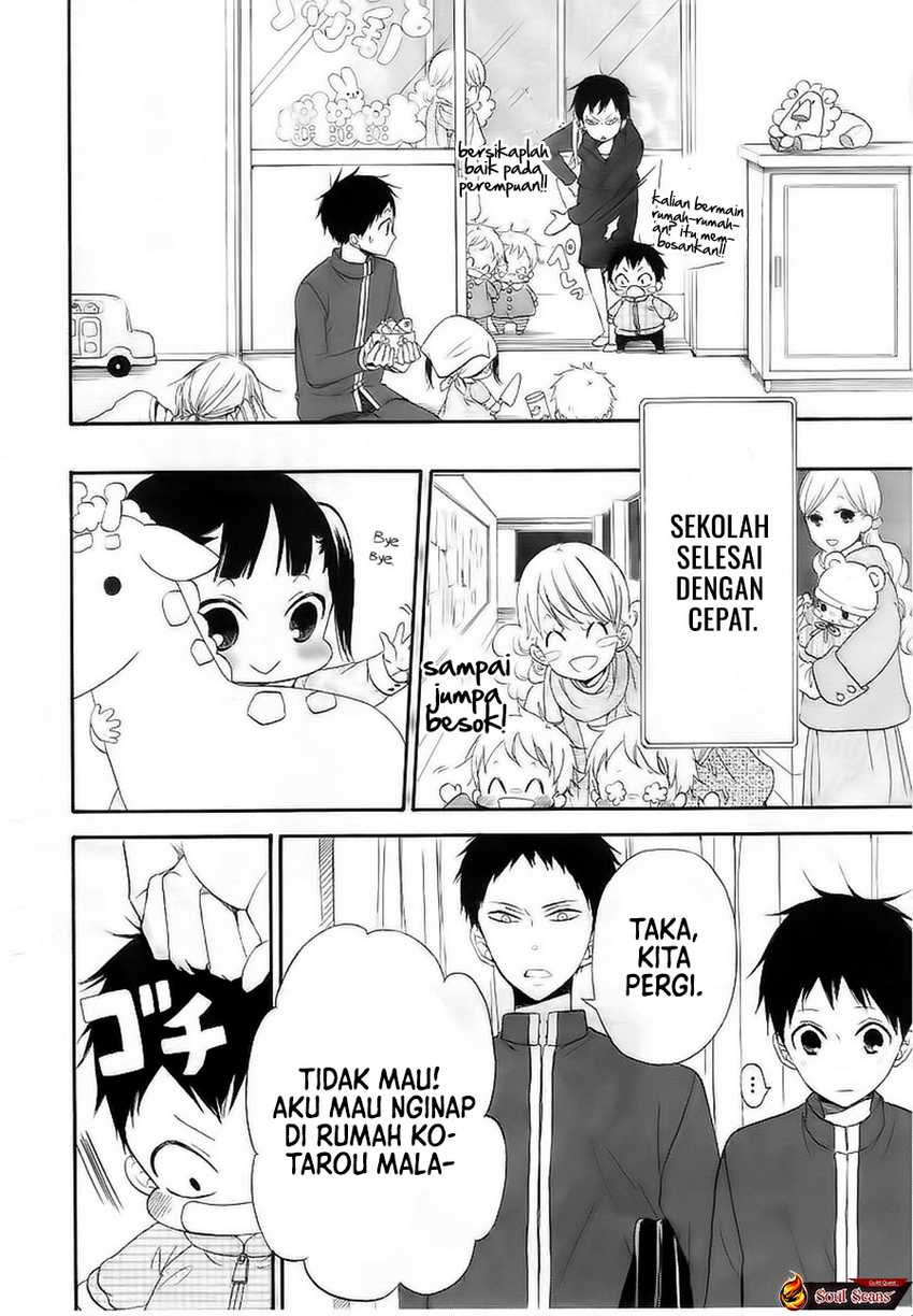 Gakuen Babysitters chapter 3