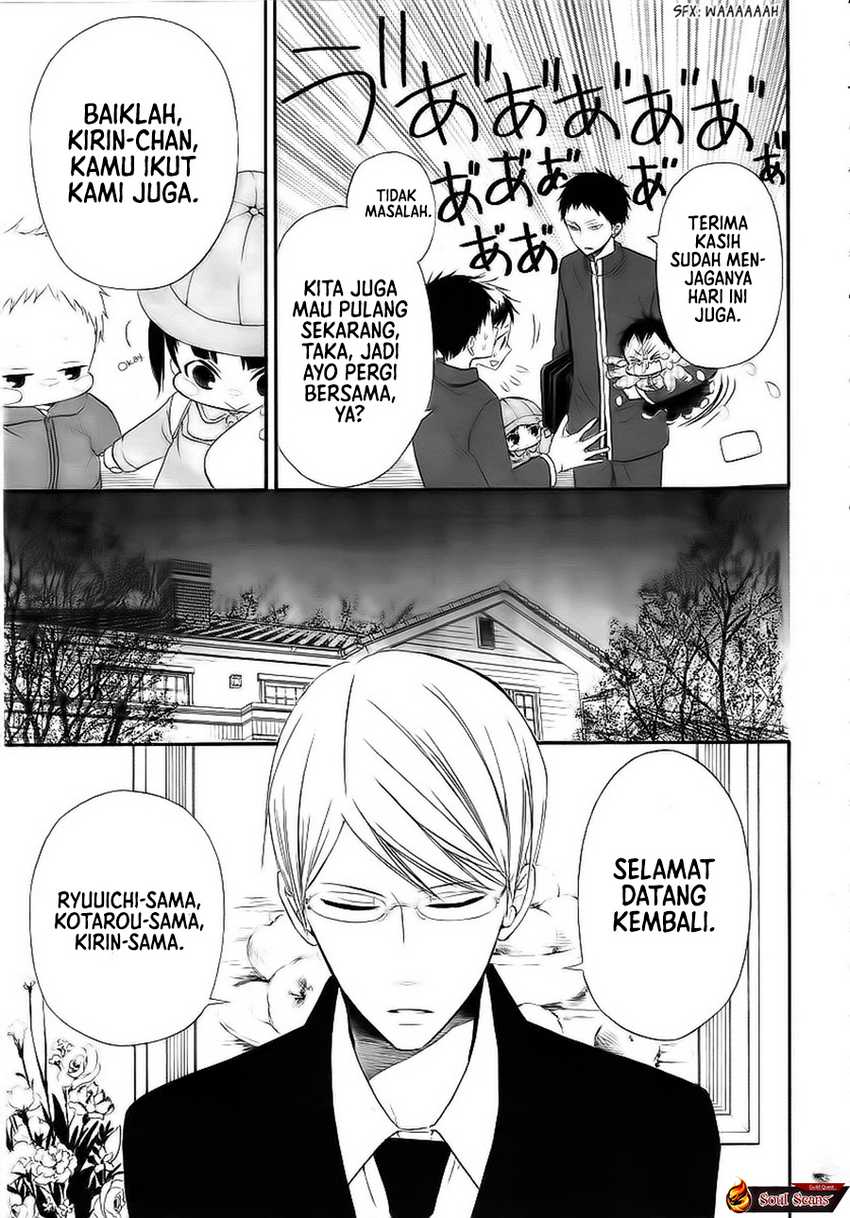 Gakuen Babysitters chapter 3