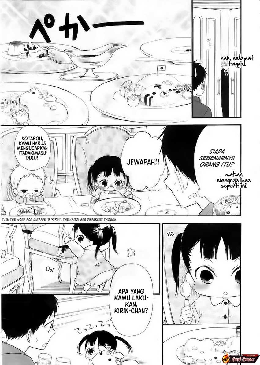 Gakuen Babysitters chapter 3