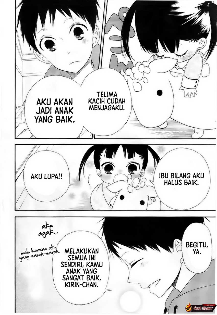 Gakuen Babysitters chapter 3