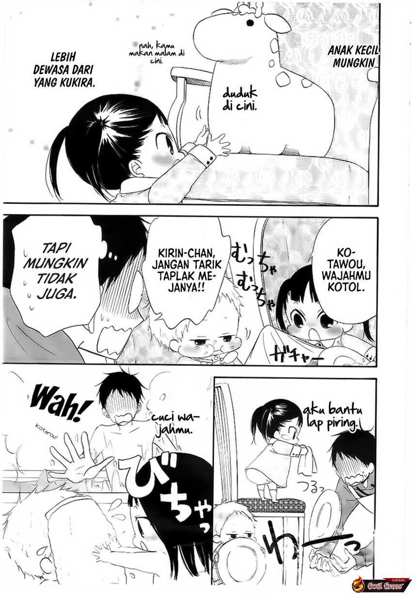 Gakuen Babysitters chapter 3