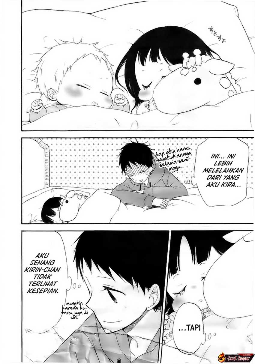 Gakuen Babysitters chapter 3