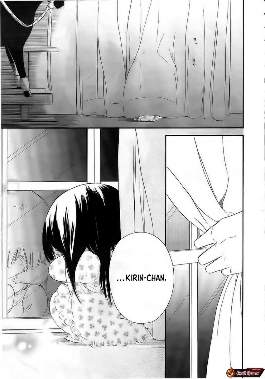 Gakuen Babysitters chapter 3