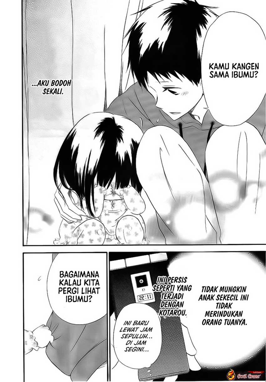 Gakuen Babysitters chapter 3