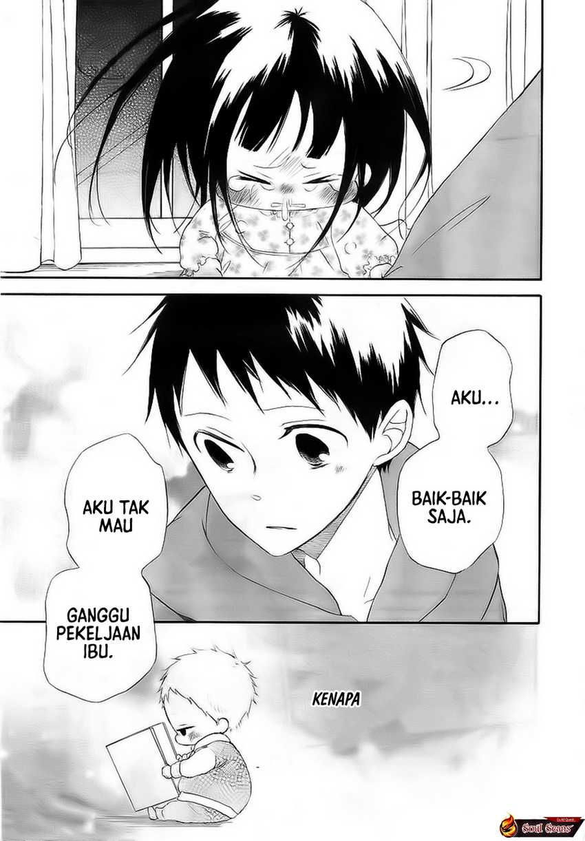 Gakuen Babysitters chapter 3