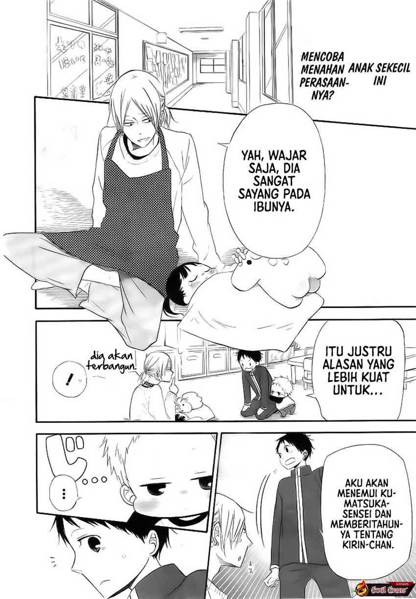 Gakuen Babysitters chapter 3