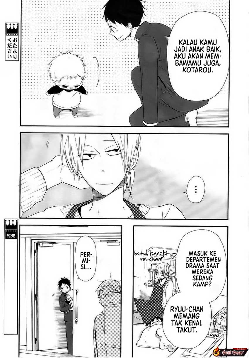 Gakuen Babysitters chapter 3
