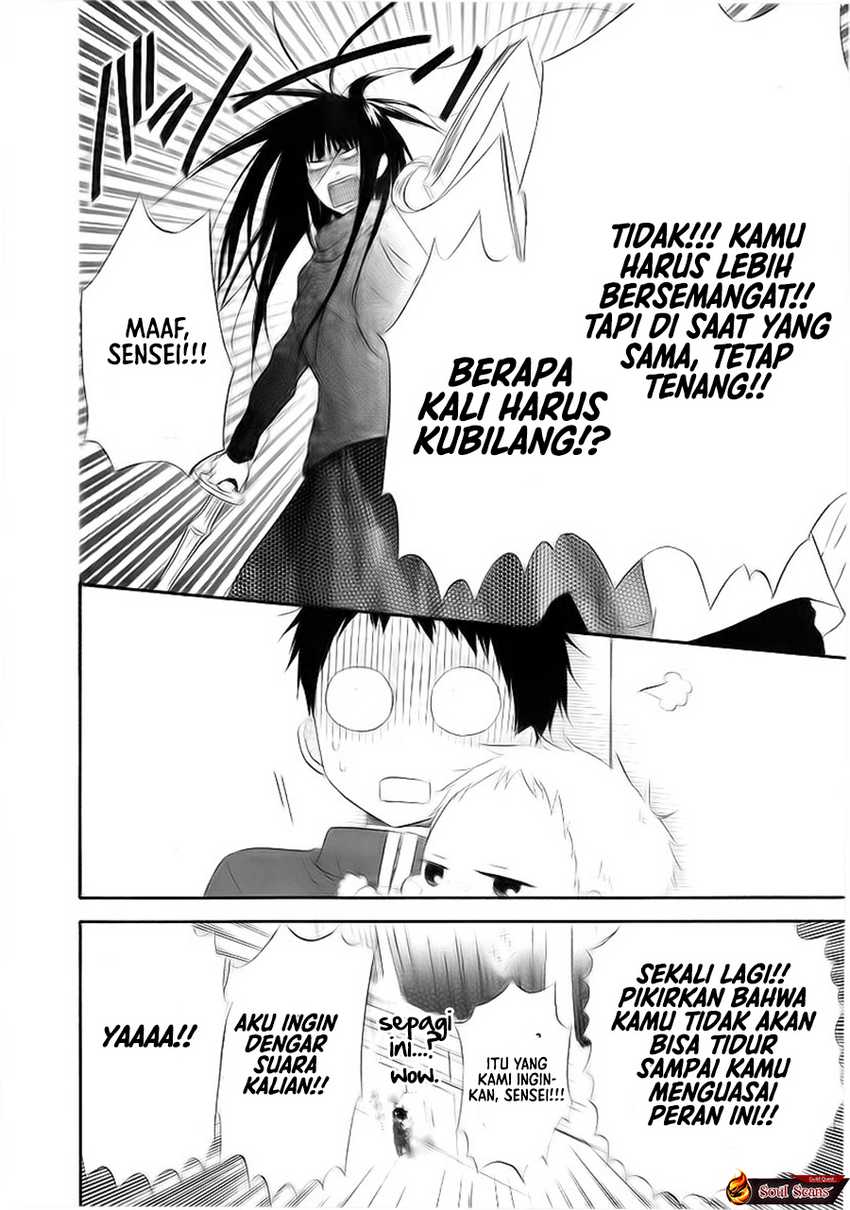 Gakuen Babysitters chapter 3