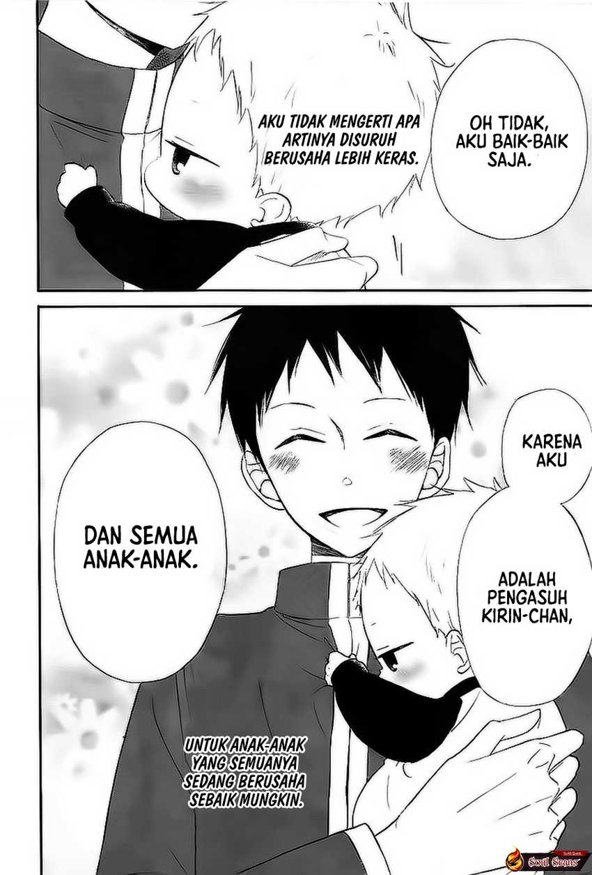 Gakuen Babysitters chapter 3