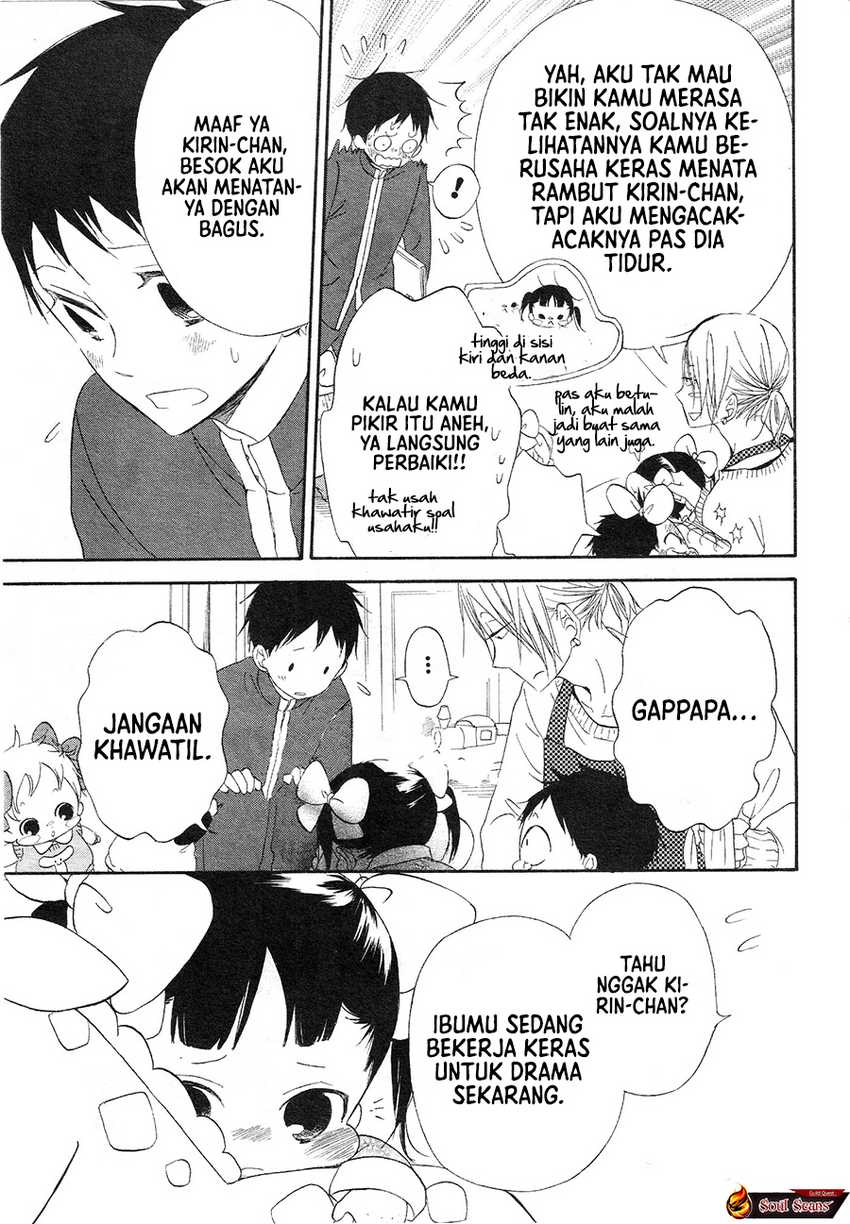 Gakuen Babysitters chapter 4