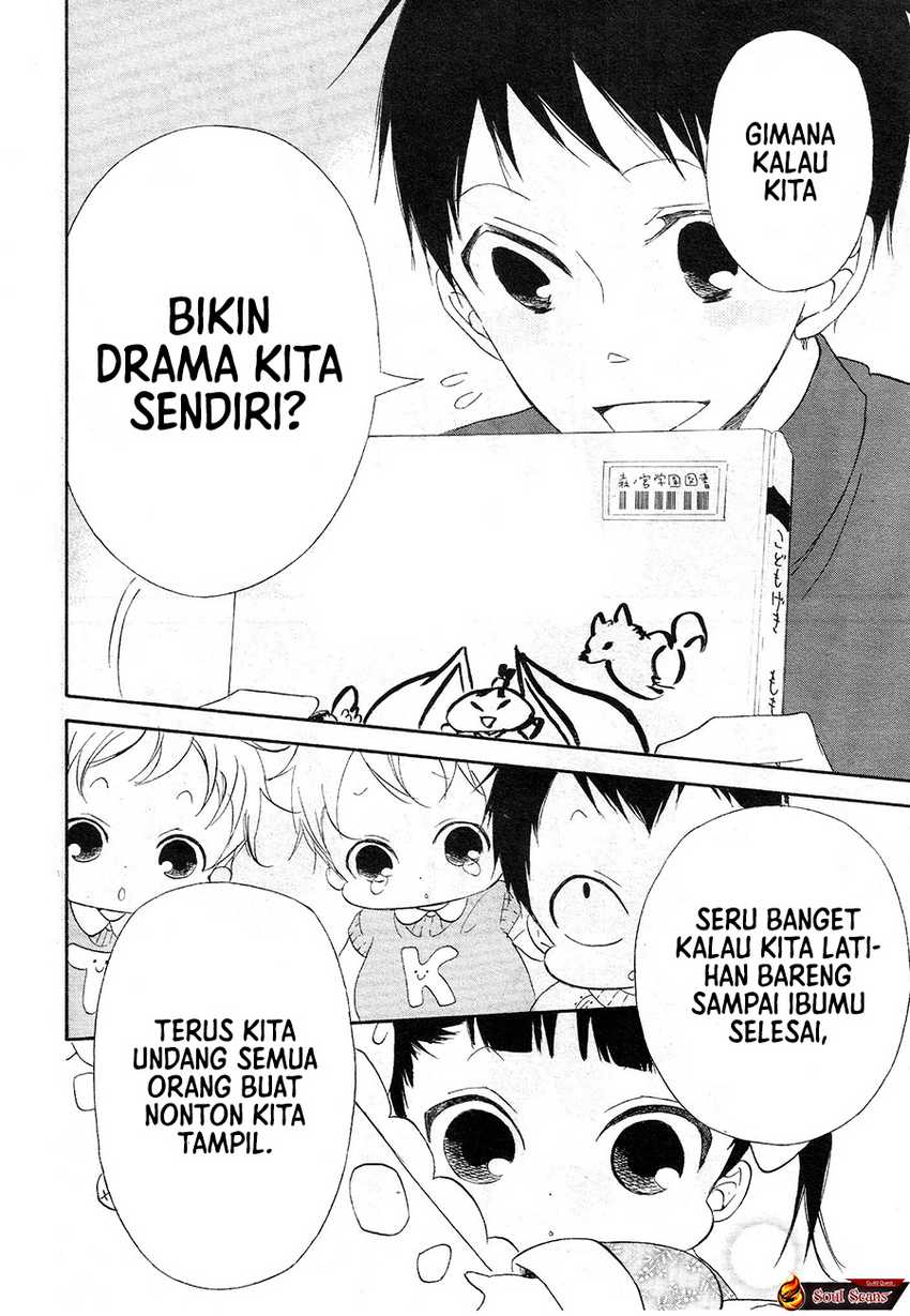 Gakuen Babysitters chapter 4