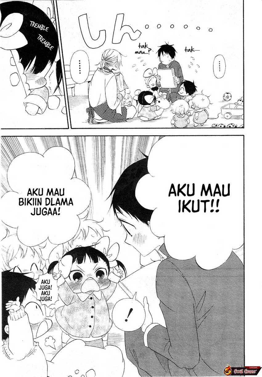 Gakuen Babysitters chapter 4