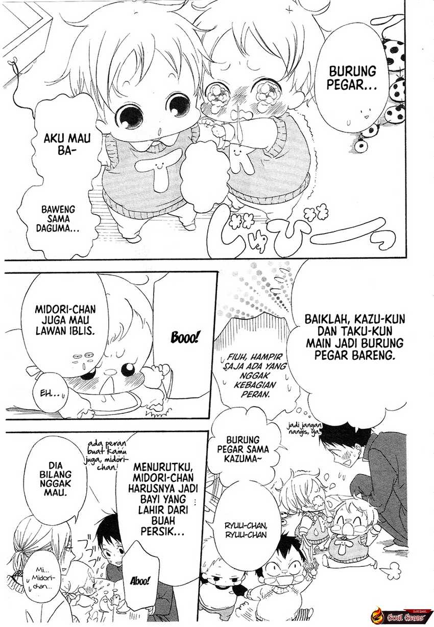 Gakuen Babysitters chapter 4