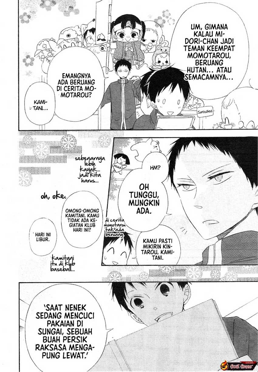 Gakuen Babysitters chapter 4