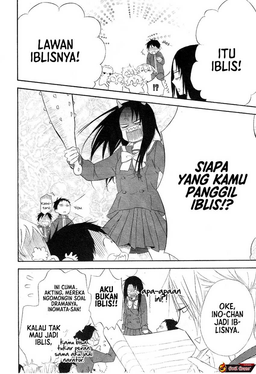 Gakuen Babysitters chapter 4
