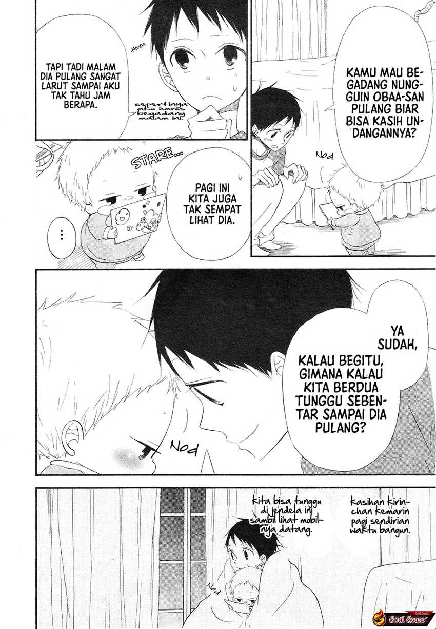 Gakuen Babysitters chapter 4