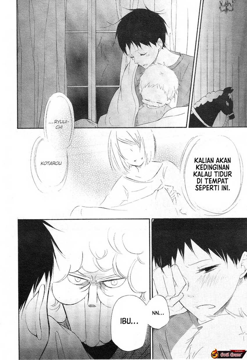 Gakuen Babysitters chapter 4