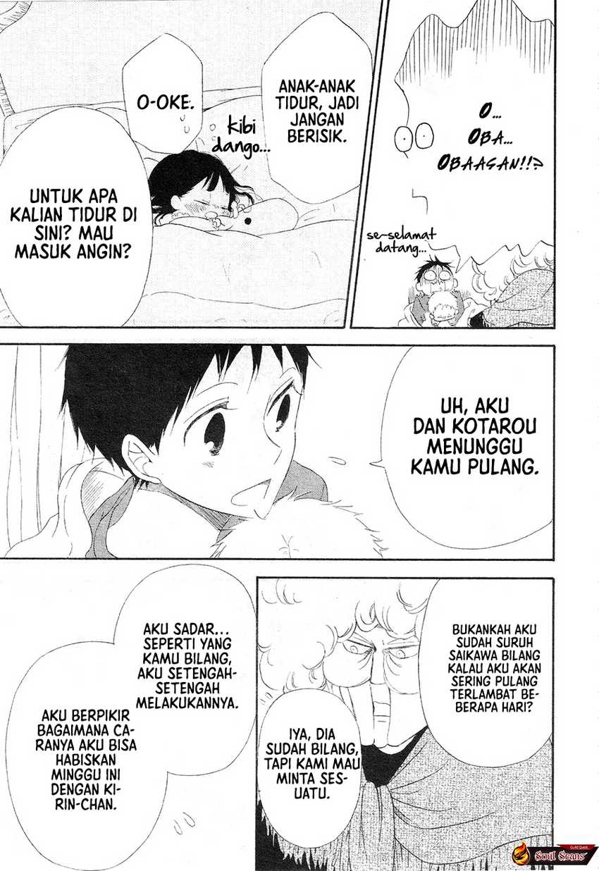 Gakuen Babysitters chapter 4