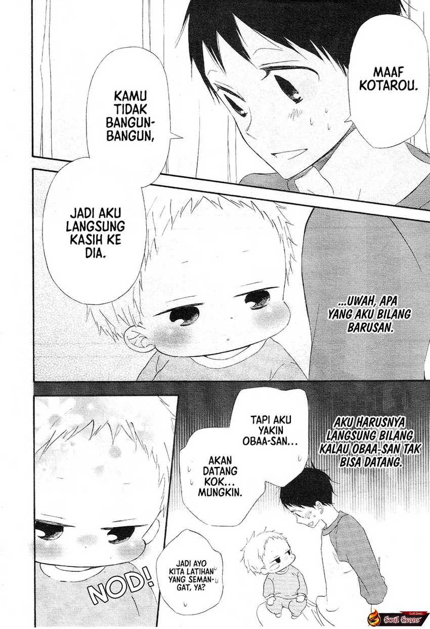 Gakuen Babysitters chapter 4