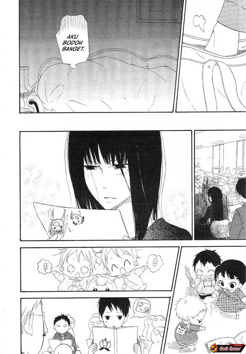 Gakuen Babysitters chapter 4