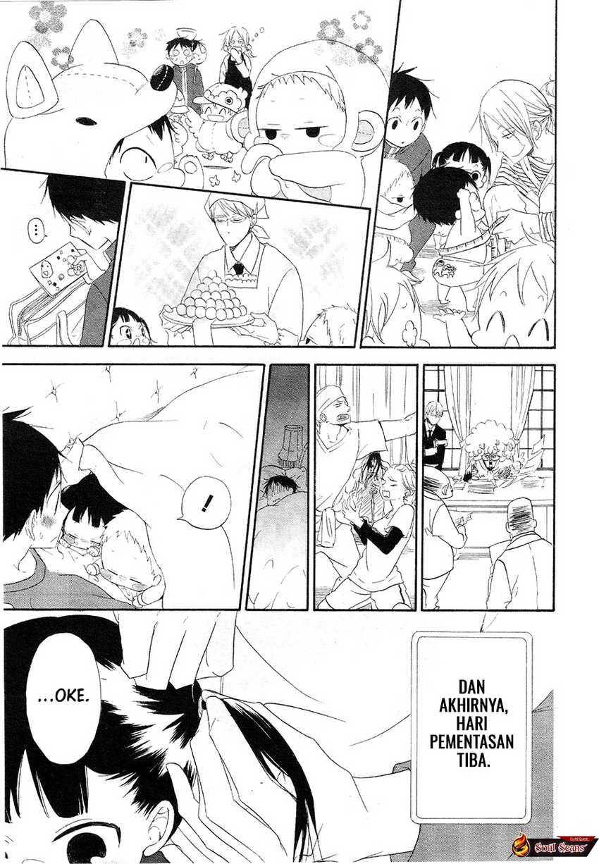 Gakuen Babysitters chapter 4