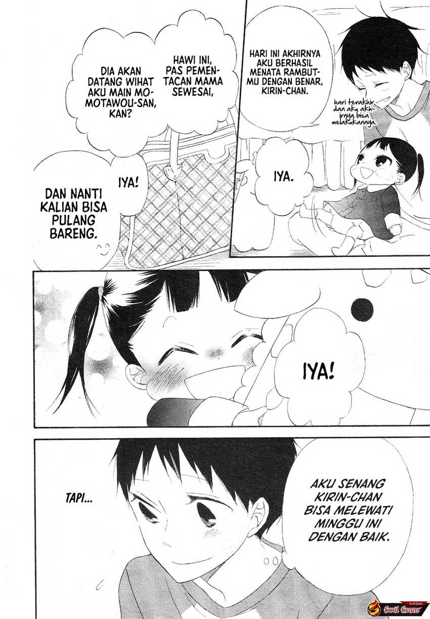 Gakuen Babysitters chapter 4