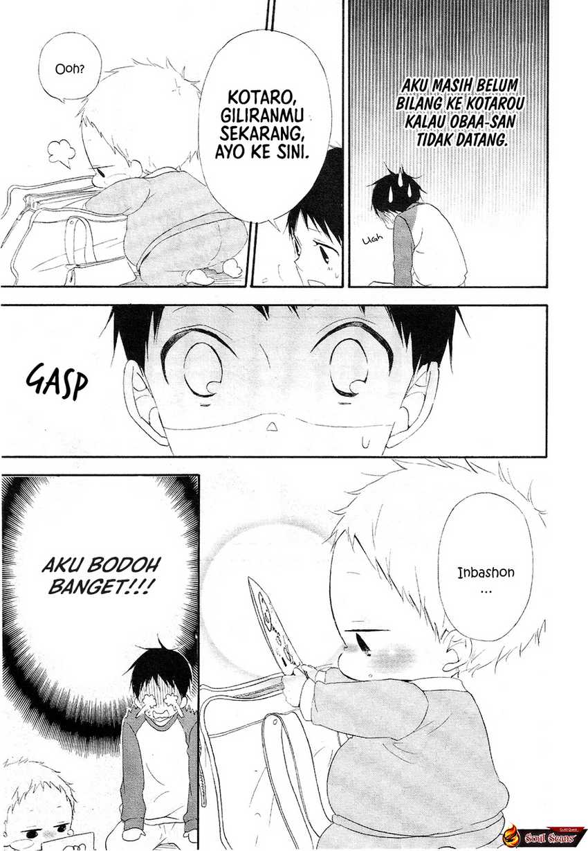 Gakuen Babysitters chapter 4