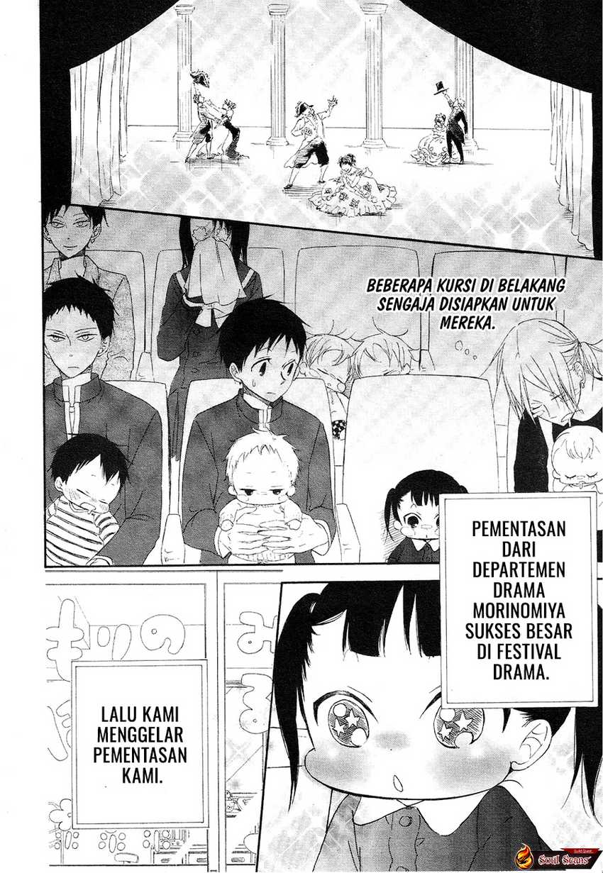 Gakuen Babysitters chapter 4