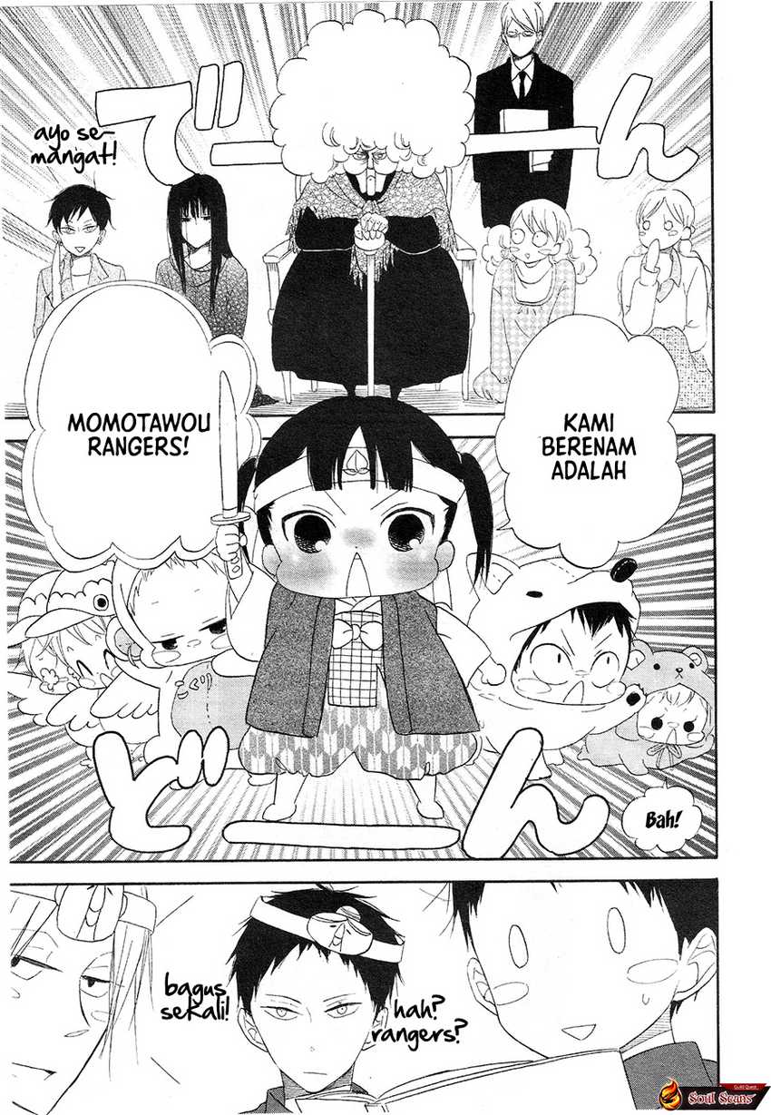 Gakuen Babysitters chapter 4