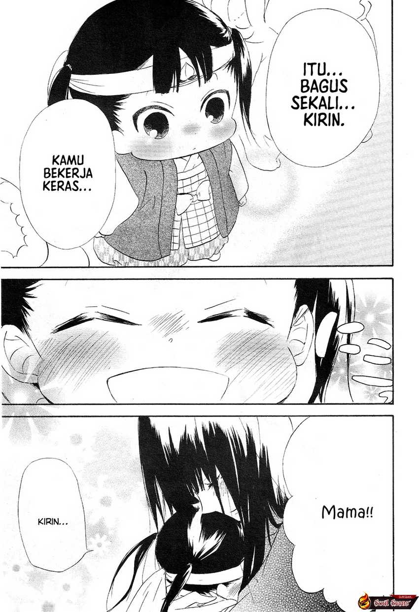 Gakuen Babysitters chapter 4