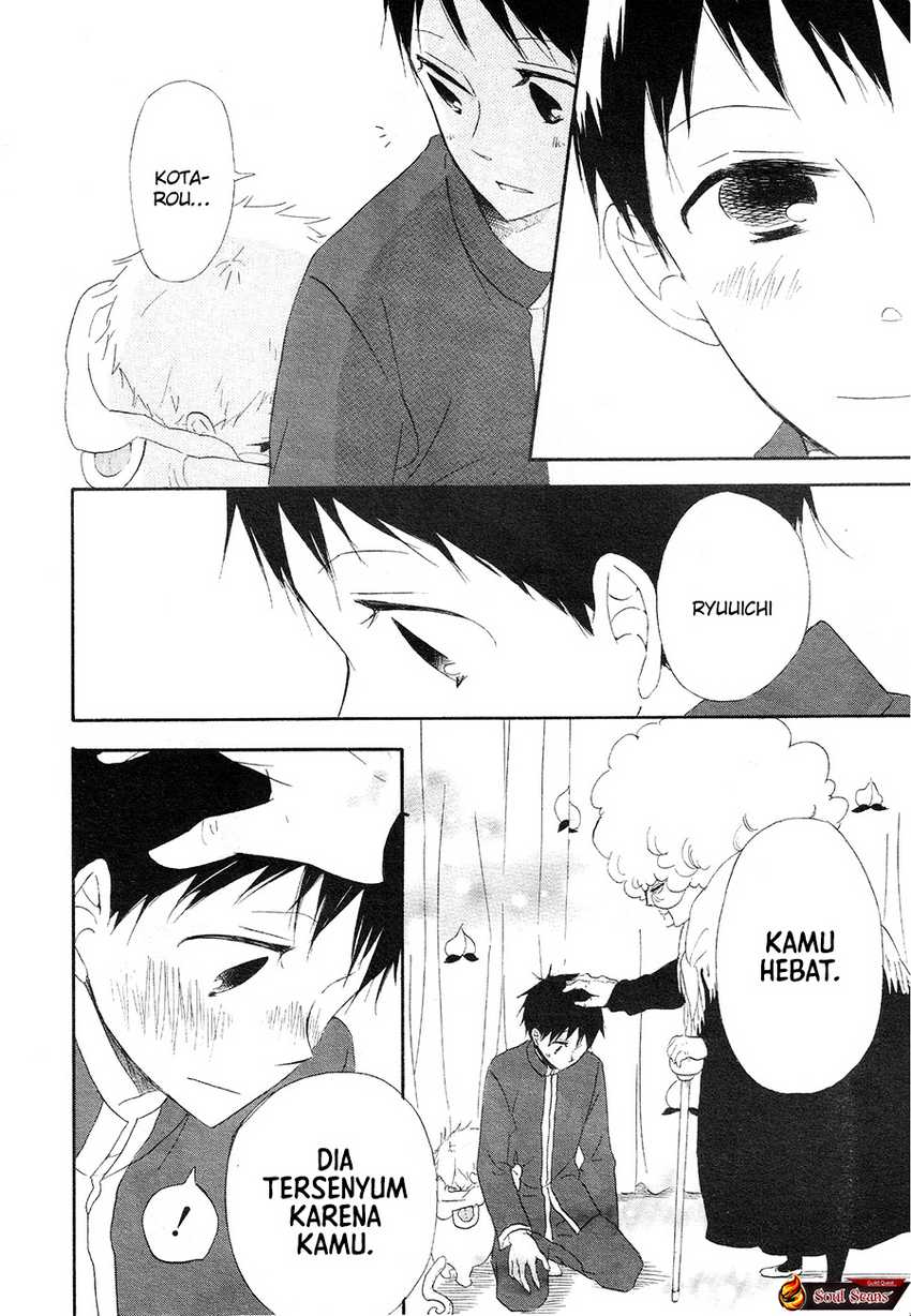 Gakuen Babysitters chapter 4