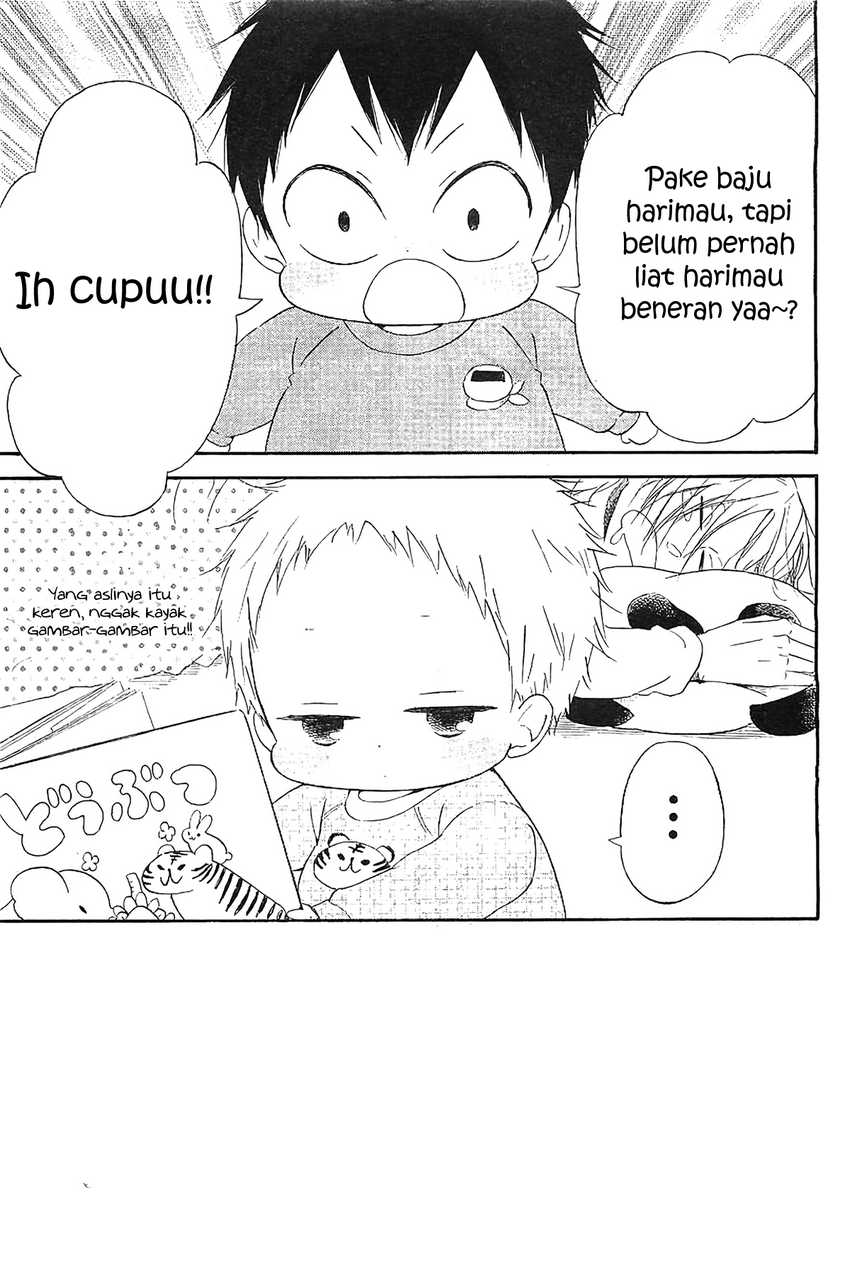 Gakuen Babysitters chapter 6