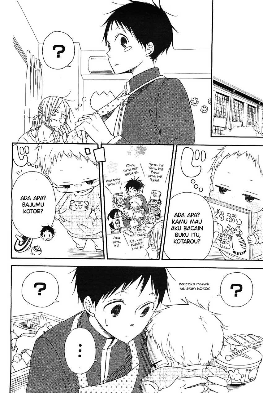 Gakuen Babysitters chapter 6