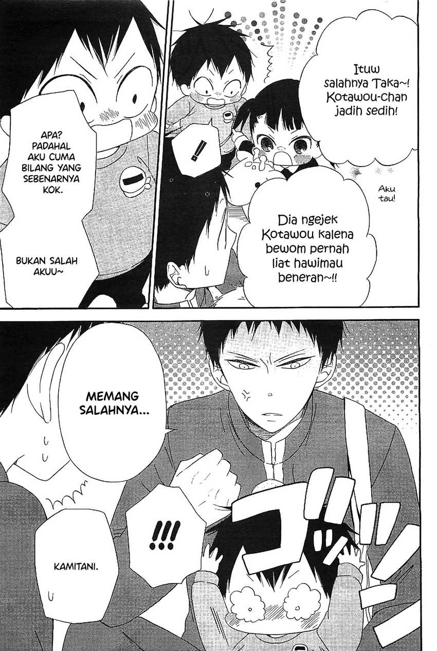 Gakuen Babysitters chapter 6