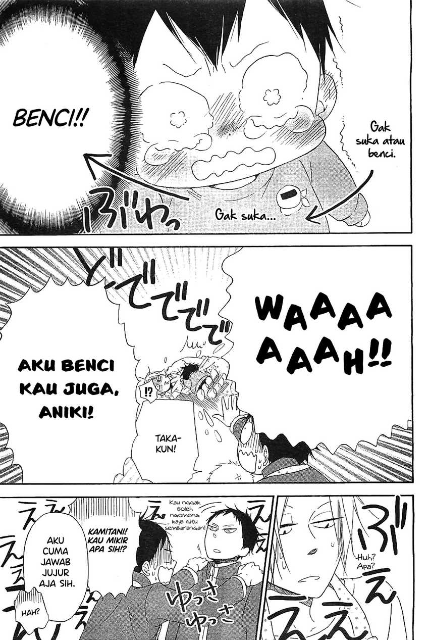 Gakuen Babysitters chapter 6