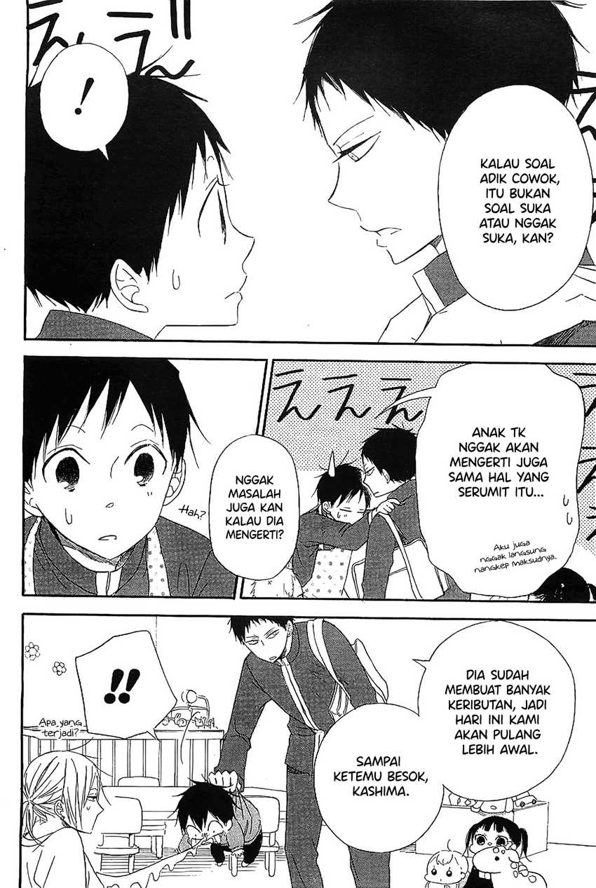 Gakuen Babysitters chapter 6