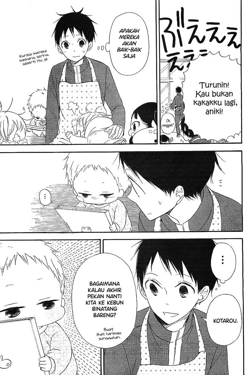 Gakuen Babysitters chapter 6