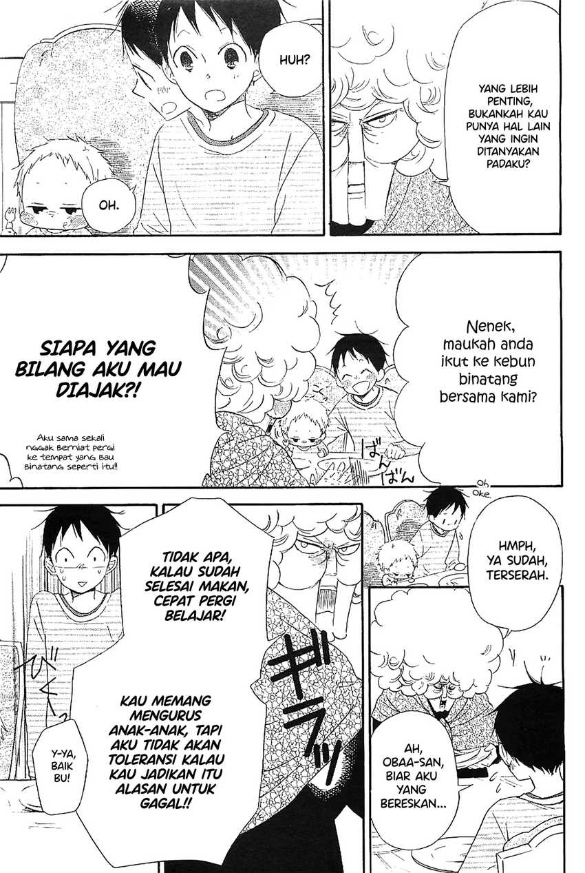 Gakuen Babysitters chapter 6