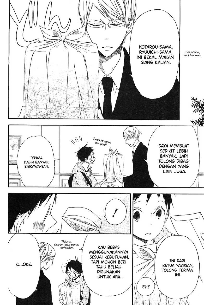 Gakuen Babysitters chapter 6
