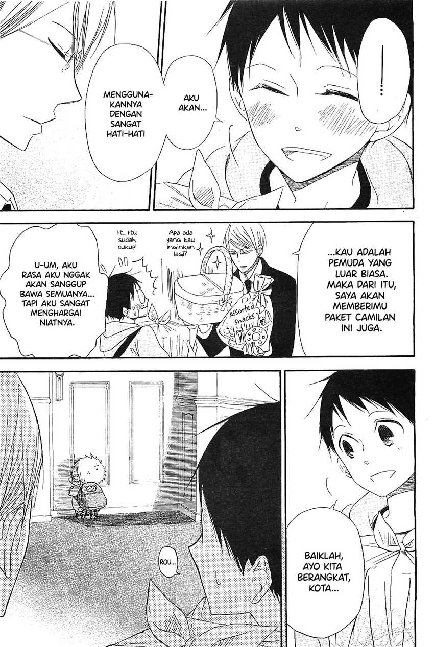 Gakuen Babysitters chapter 6