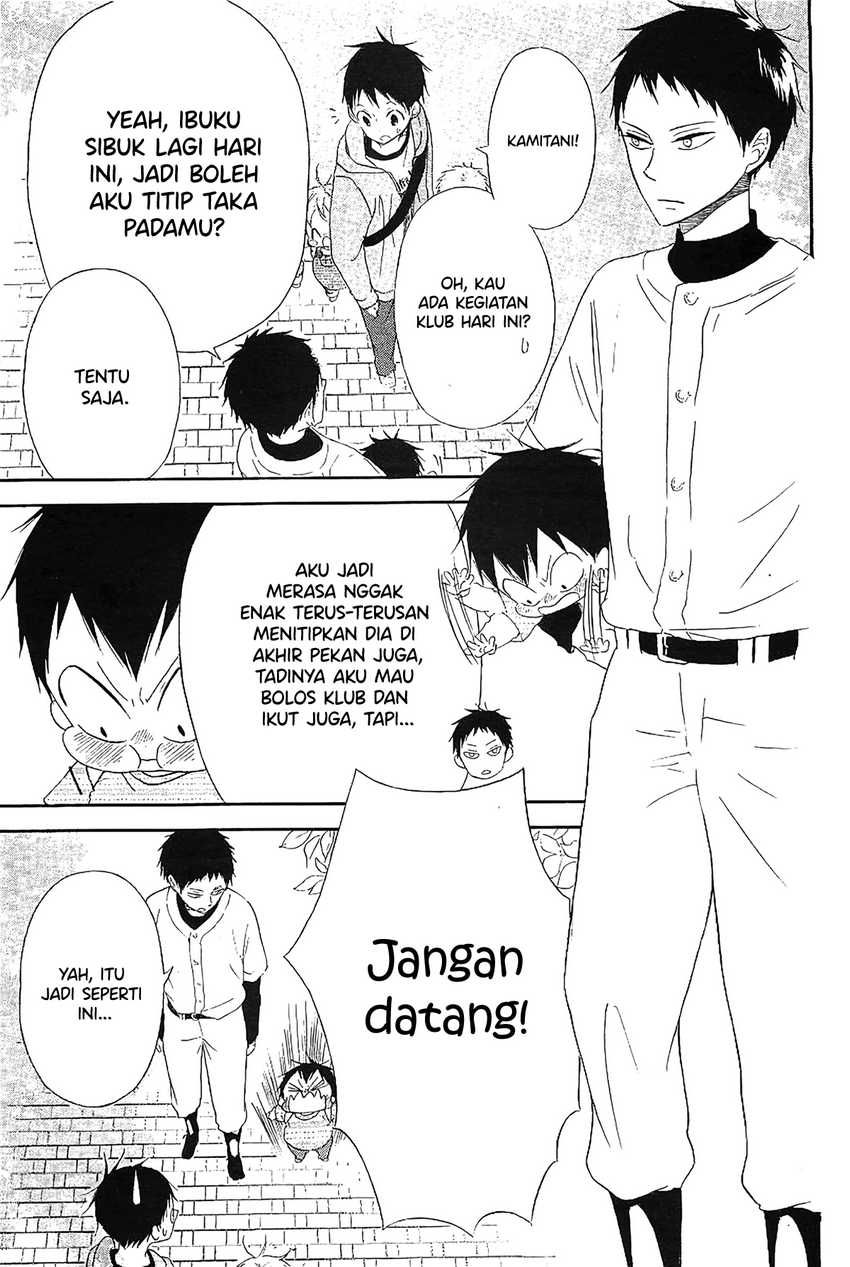 Gakuen Babysitters chapter 6