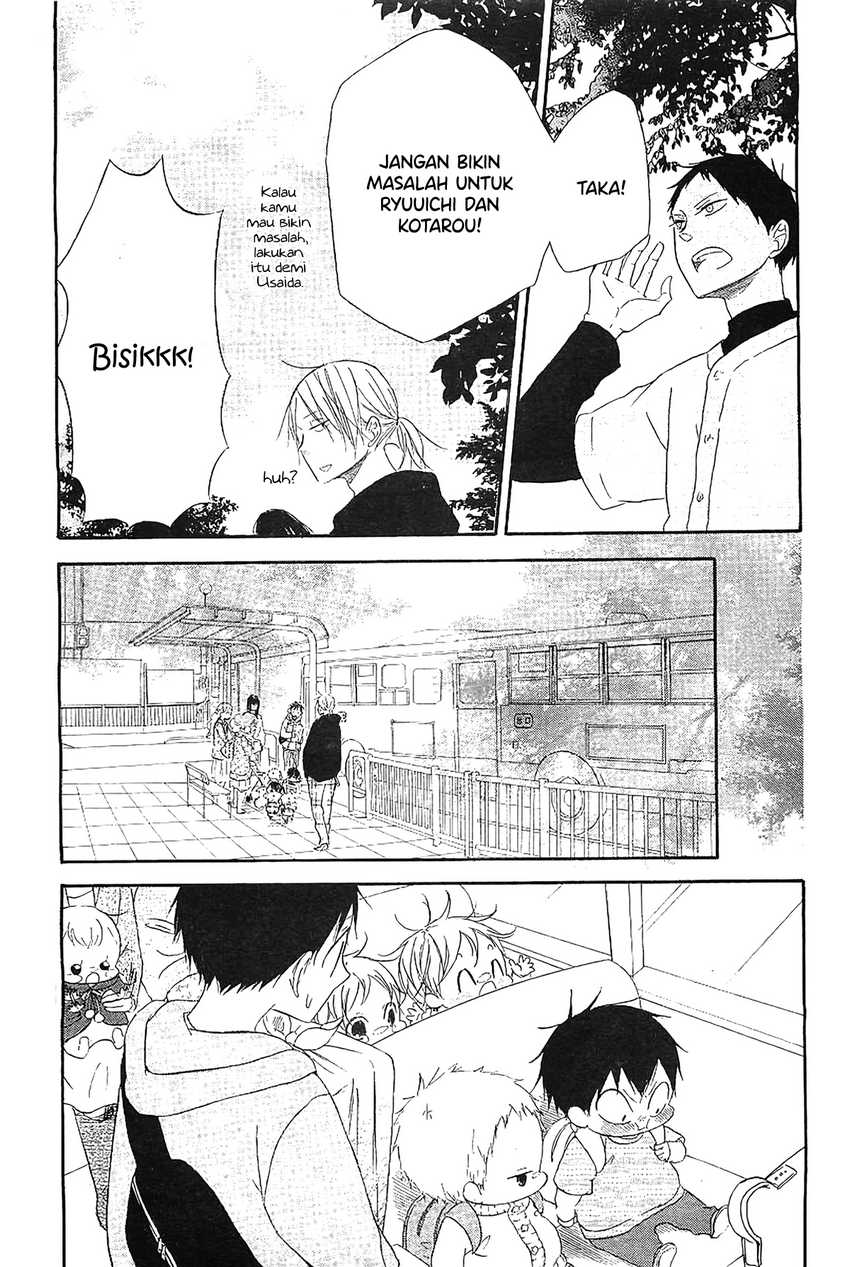 Gakuen Babysitters chapter 6