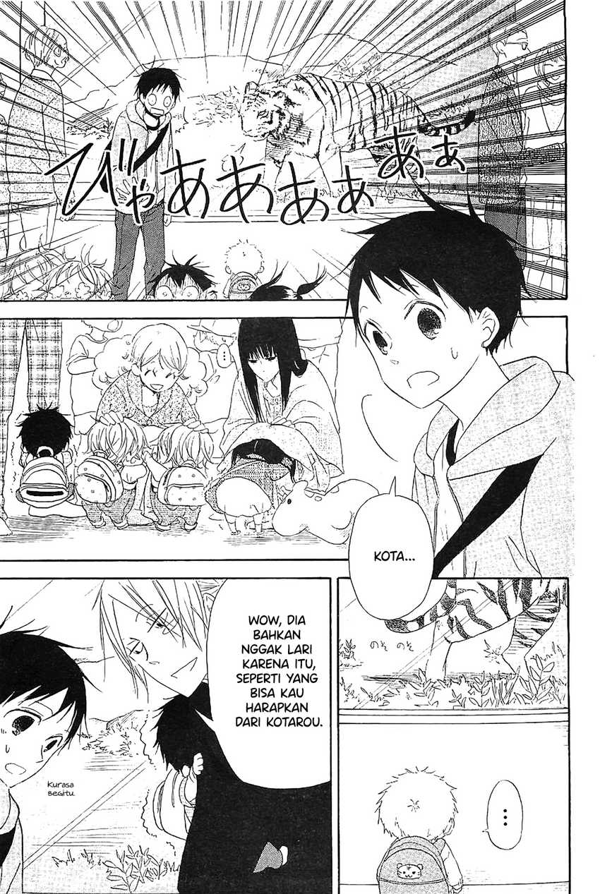 Gakuen Babysitters chapter 6