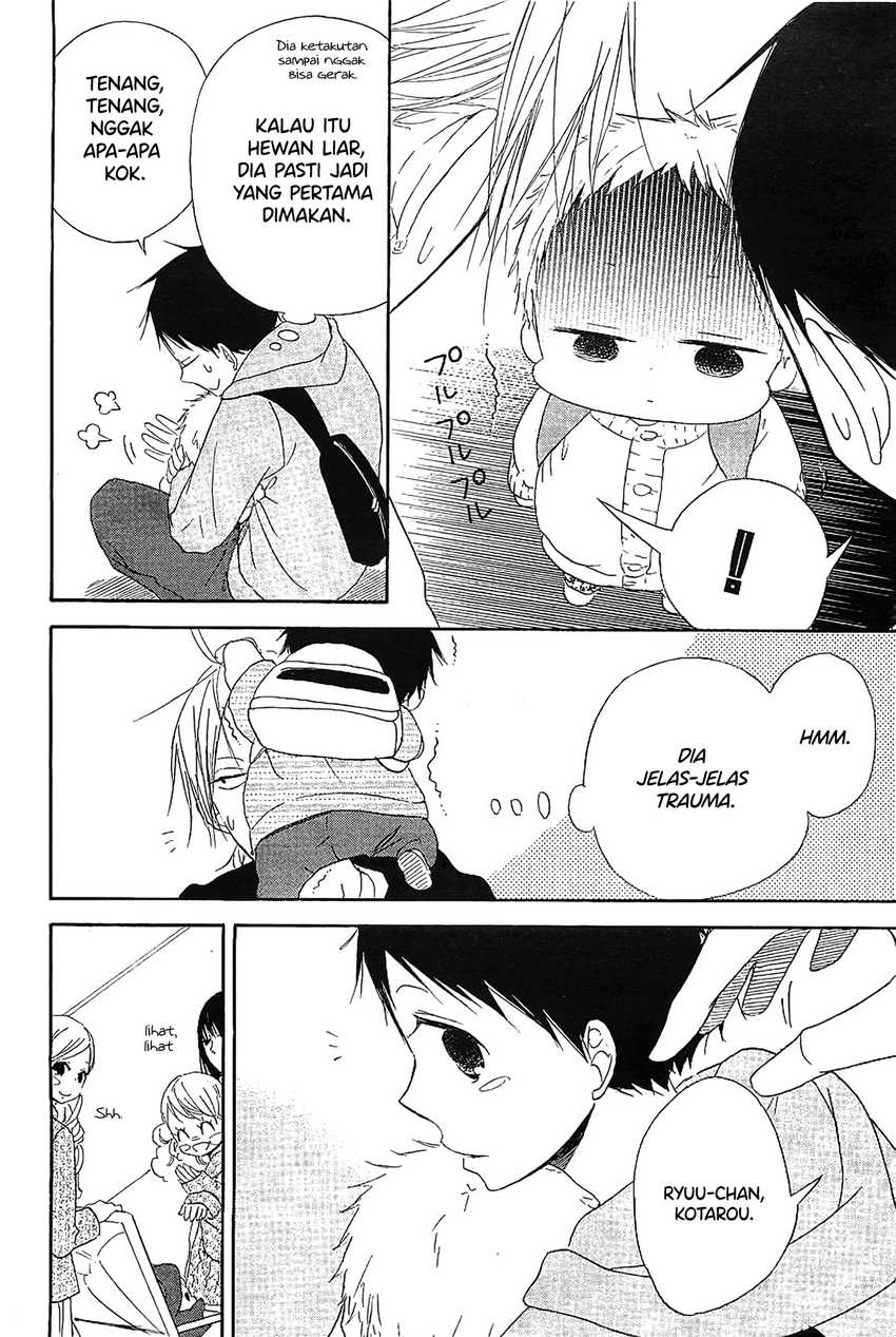 Gakuen Babysitters chapter 6