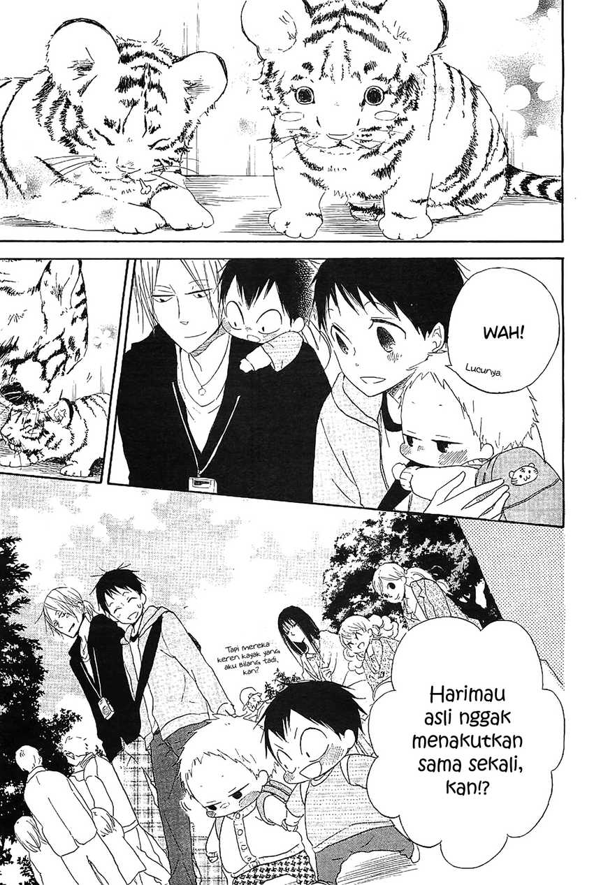 Gakuen Babysitters chapter 6