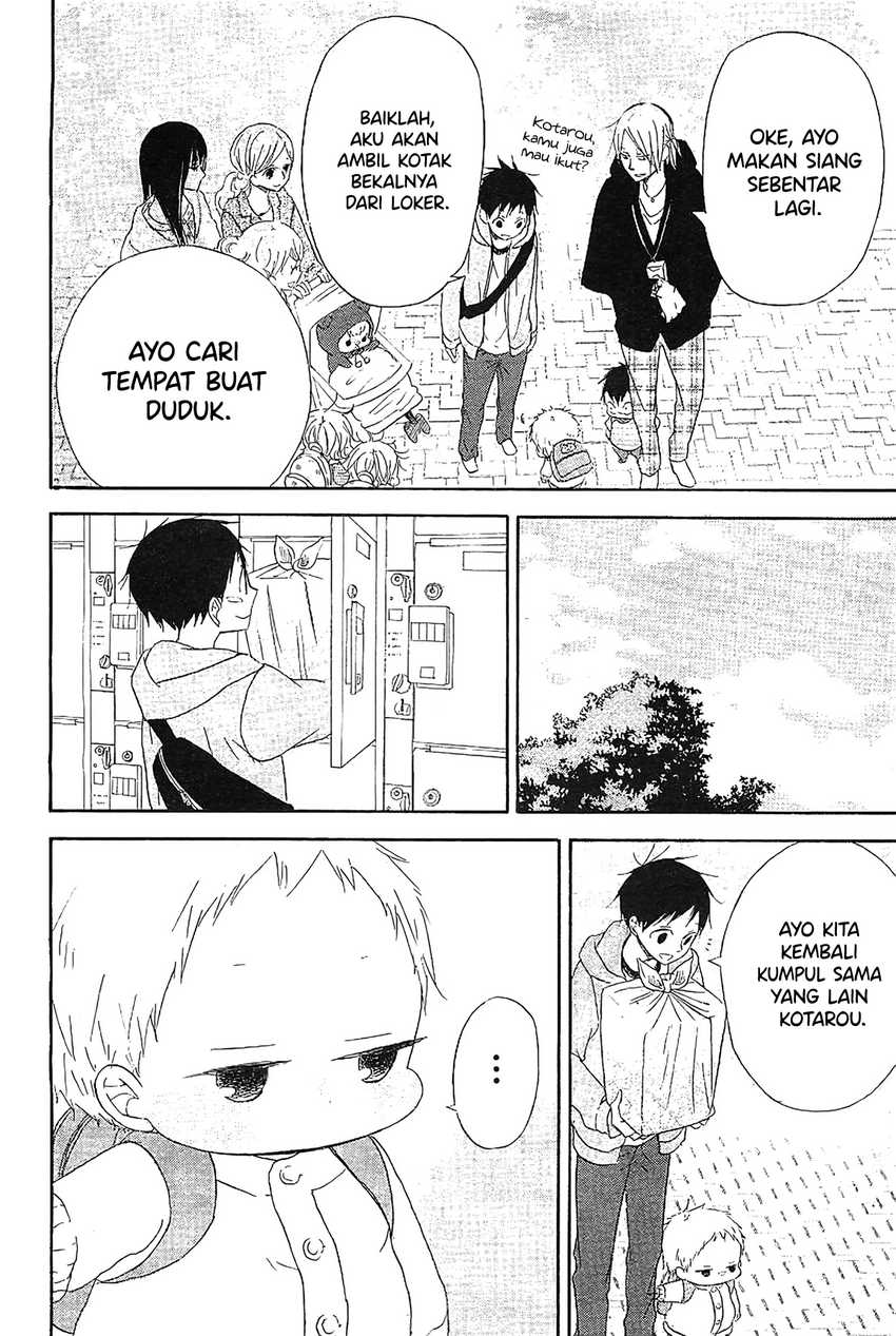 Gakuen Babysitters chapter 6