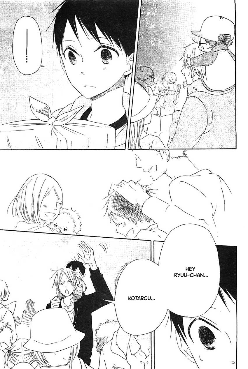 Gakuen Babysitters chapter 6
